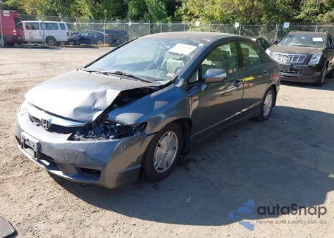 2009 Honda Civic Hybrid из США, поврежденный, VIN JHMFA36259S013165